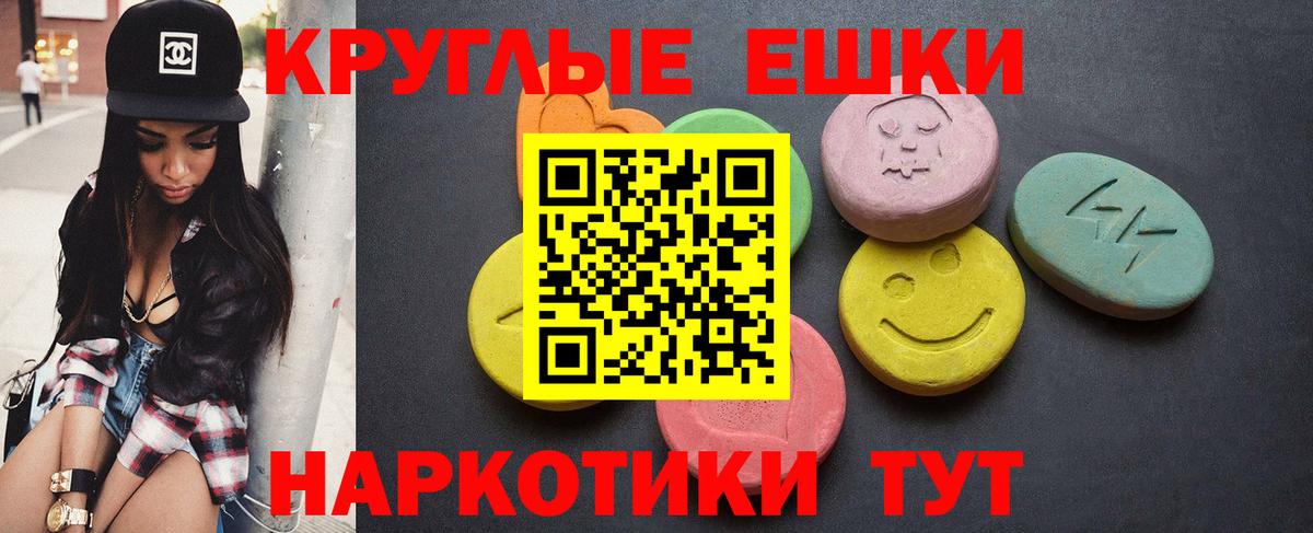 купить   Экстази DUBAI  Вход с VPN  Апатиты  OMG ССЫЛКА  ЭКСТАЗИ DUBAI 