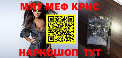 не бодяженный Абинск