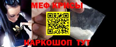 не бодяженный Абинск