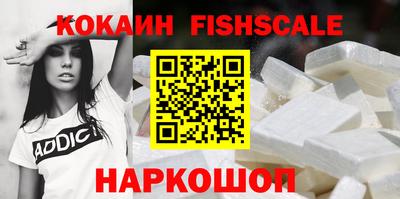 дмт Абакан