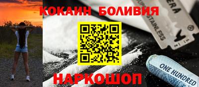 не бодяженный Абинск