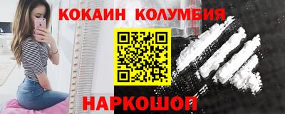гидра Азнакаево