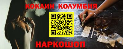 не бодяженный Абинск