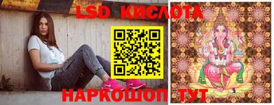 не бодяженный Абинск