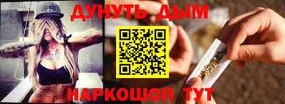 не бодяженный Абинск