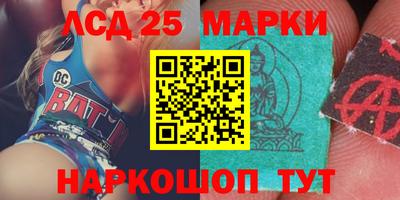 дмт Абакан