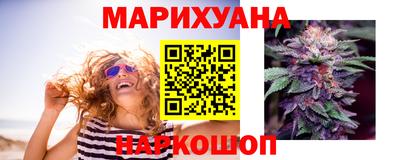 гидра Азнакаево