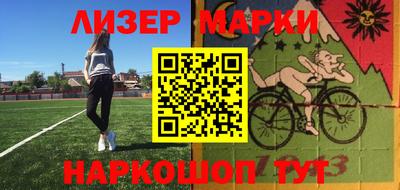 не бодяженный Абинск