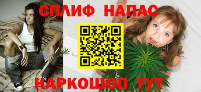 дмт Абакан