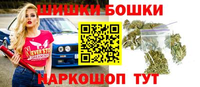дмт Абакан