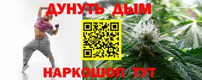 не бодяженный Абинск