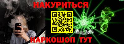 дмт Абакан
