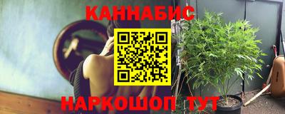 дмт Абакан