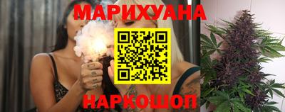 дмт Абакан