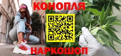 дмт Абакан
