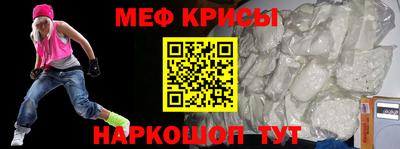 дмт Абакан