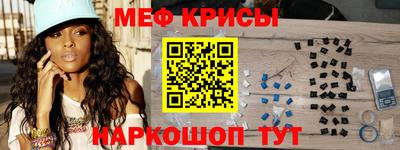 дмт Абакан
